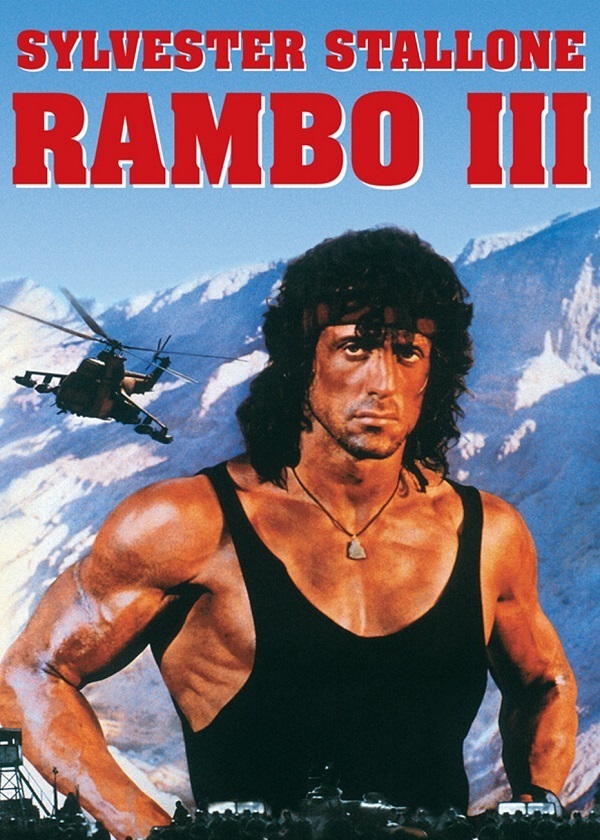 1276 RAMBO 3 1988